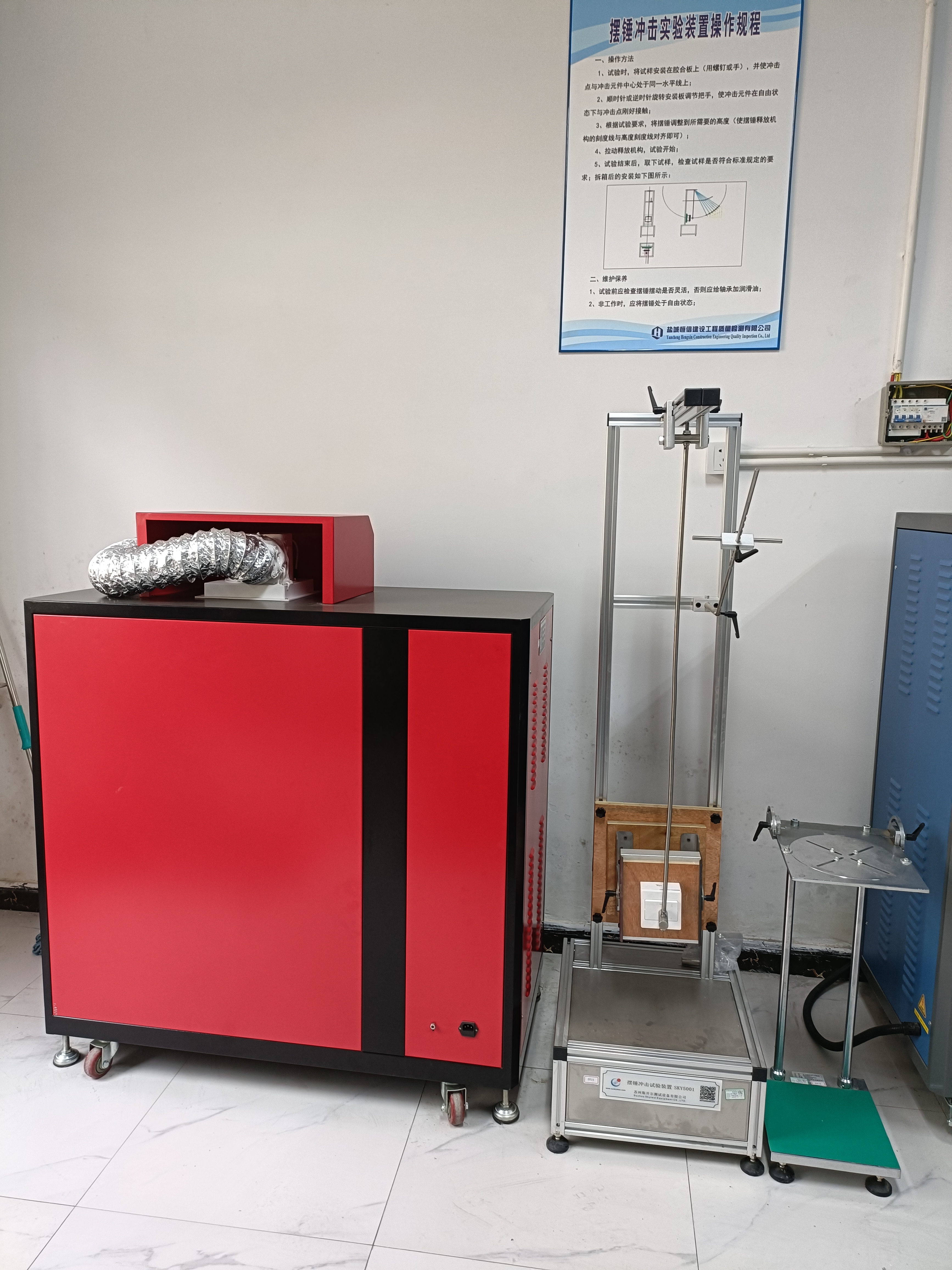 �����豸չʾ