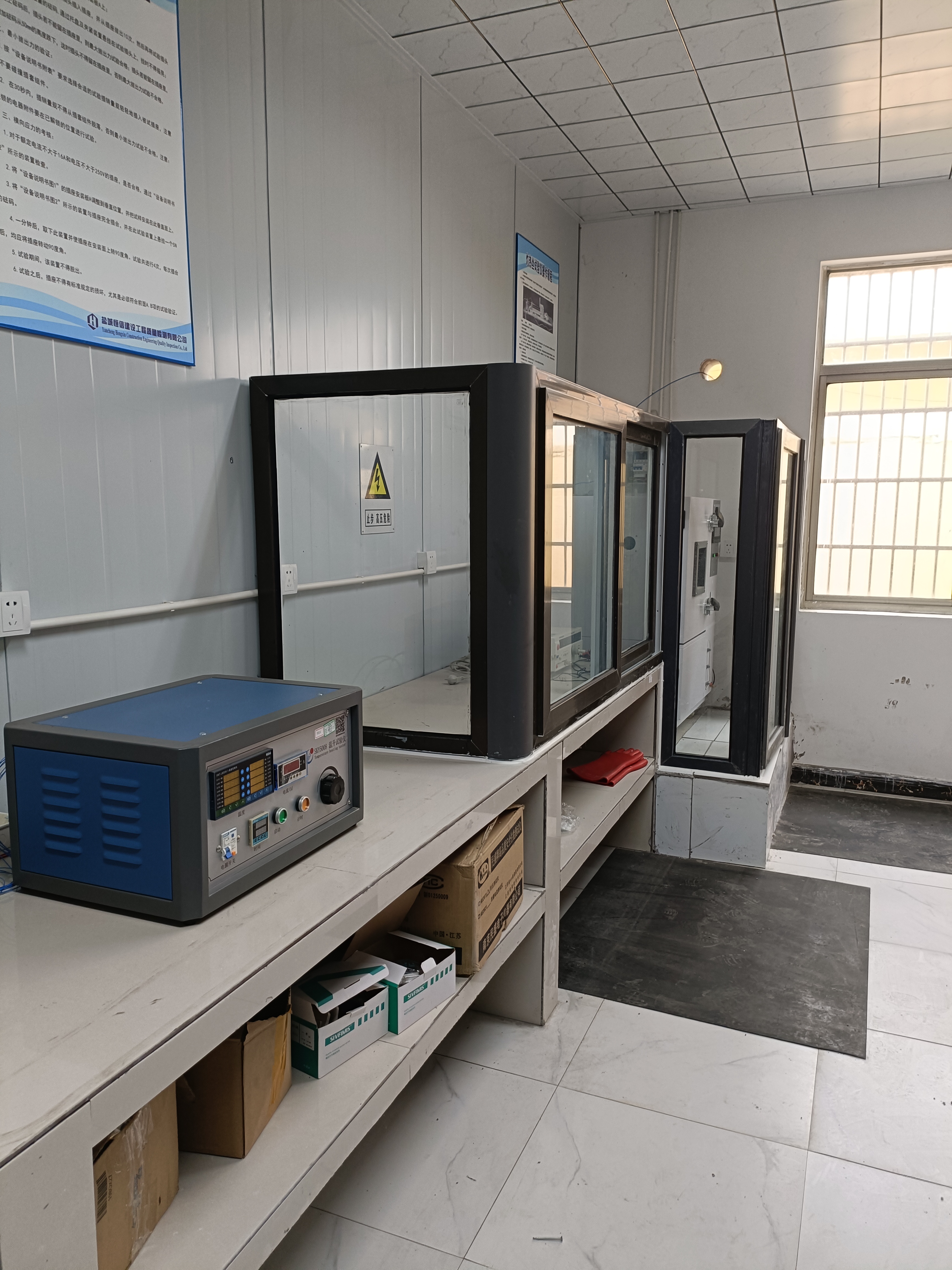 �����豸չʾ